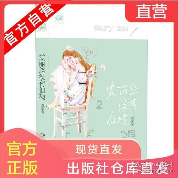 竞技宝怎么回事?网站打不开了